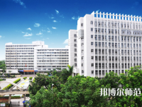 廣東石油化工師范學(xué)院光華校區(qū)2023年怎么樣、好不好
