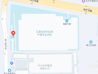 石家莊市現(xiàn)代經貿幼師中等專業(yè)學校2023年地址在哪里