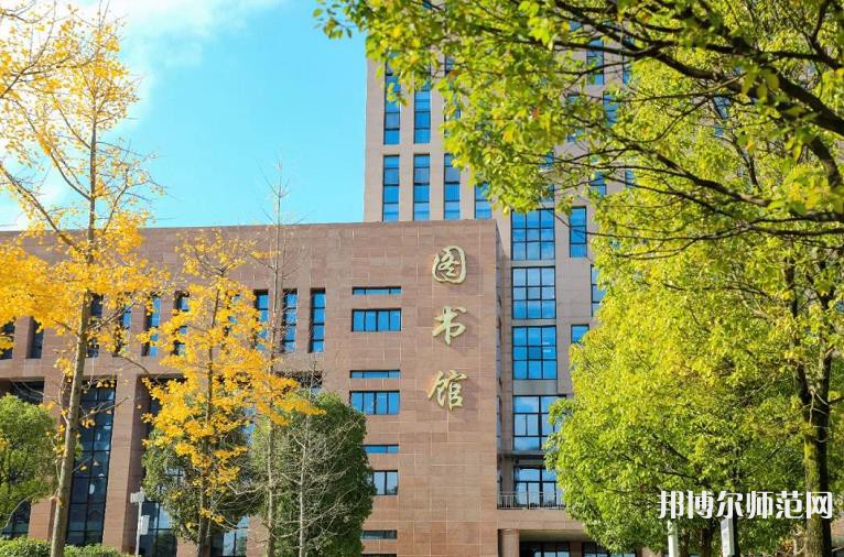 貴州大學科技師范學院2023年報名條件、 招生要求、招生對象