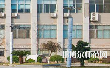 南華大學船山師范學院紅湘校區(qū)2023年報名條件、招生要求、招生對象