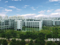 東莞理工師范學(xué)院松山湖校區(qū)2023年報(bào)名條件、招生要求、招生對象