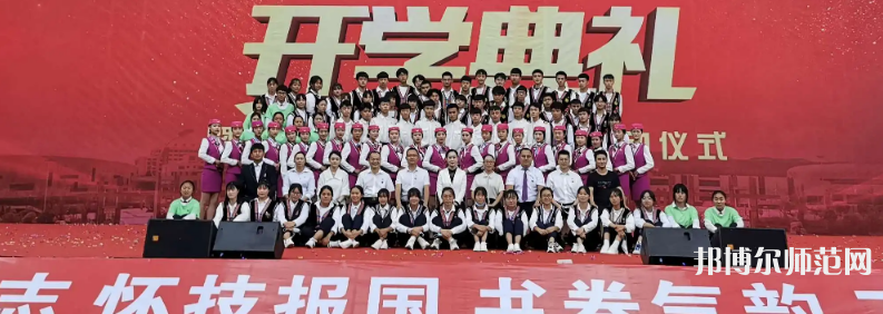 云南現(xiàn)代職業(yè)技術(shù)師范學院2023年報名條件、招生要求、招生對象