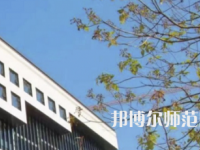南華師范大學雨母校區2023年怎么樣、好不好