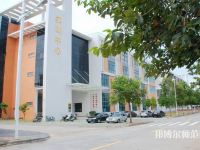 華南師范大學(xué)2023年報名條件、招生要求、招生對象