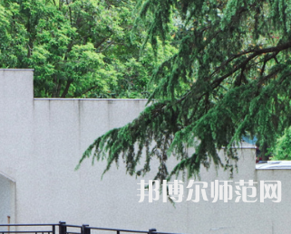 湖南大學師范學院財院校區(qū)2023年報名條件、招生要求、招生對象