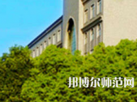 長沙醫學師范學院衡陽校區2023年報名條件、招生要求、招生對象