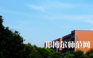 長沙醫學師范學院長沙校區2023年報名條件、招生要求、招生對象