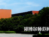 長沙醫學師范學院長沙校區2023年報名條件、招生要求、招生對象