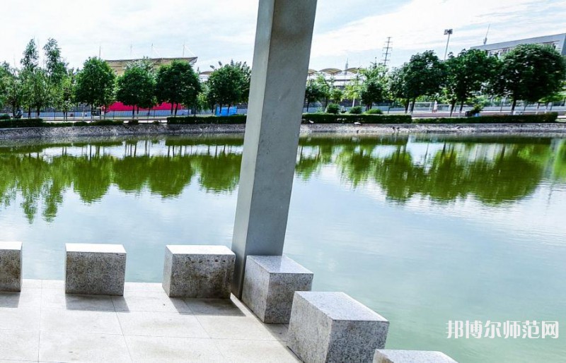 渭南職業技術師范學院高新校區2023年招生簡章