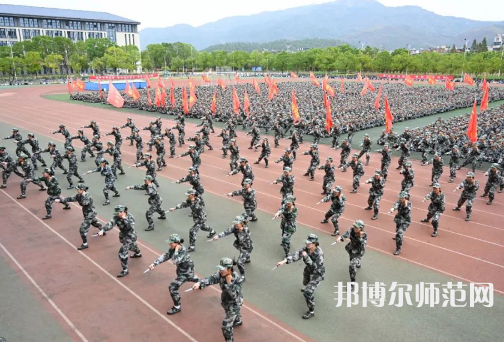 安慶師范大學(xué)2023年報名條件、招生要求、招生對象