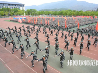 安慶師范大學(xué)2023年報(bào)名條件、招生要求、招生對(duì)象