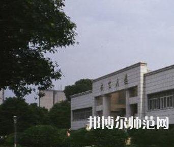長(zhǎng)沙理工師范大學(xué)金盆嶺校區(qū)2023年報(bào)名條件、招生要求、招生對(duì)象