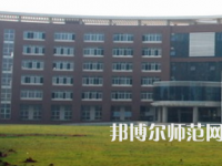 長沙理工師范大學云塘校區2023年怎么樣、好不好