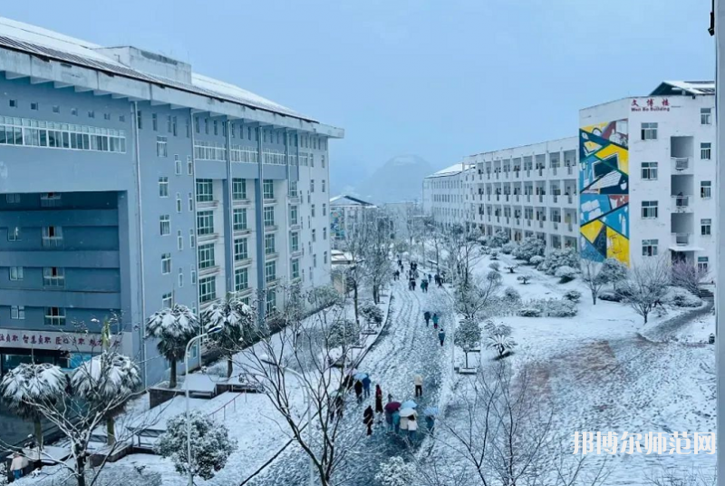 紫云自治縣民族幼師職業技術中學2023年怎么樣、好不好