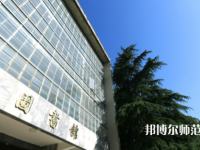 長江大學師范學院荊州校區2023年怎么樣、好不好