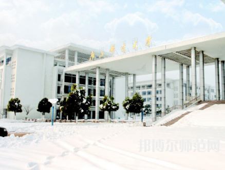 南京郵電師范大學(xué)三牌樓校區(qū)2023年報名條件、招生要求、招生對象