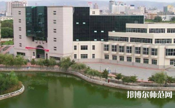 內(nèi)蒙古大學師范學院南校區(qū)2023年報名條件、招生要求、招生對象