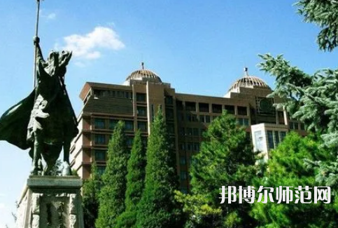 內(nèi)蒙古大學師范學院南校區(qū)2023年報名條件、招生要求、招生對象