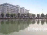 桐城師范高等?？茖W校2023年地址在哪里
