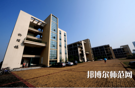 武漢理工師范大學南湖校區2023年報名條件、招生要求、招生對象