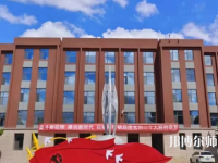 內(nèi)蒙古大學(xué)師范學(xué)院北校區(qū)2023年報名條件、招生要求、招生對象
