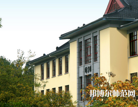 南京林業師范大學南京校區2023年報名條件、招生要求、招生對象