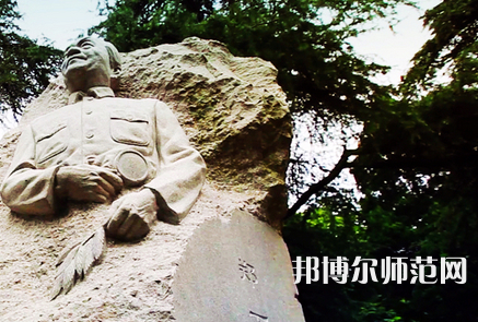 南京林業師范大學南京校區2023年怎么樣、好不好