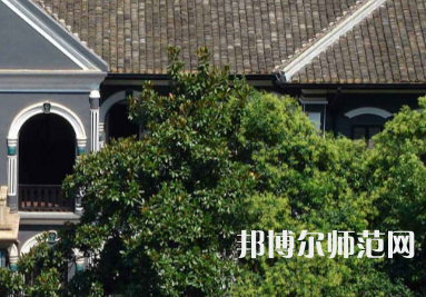 湖南第一師范學院城南書院校區2023年招生代碼