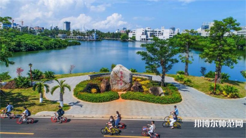 海南大學師范學院海甸校區2023年地址在哪里