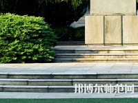 湖南第一師范學院城南書院校區2023年報名條件、招生要求、招生對象