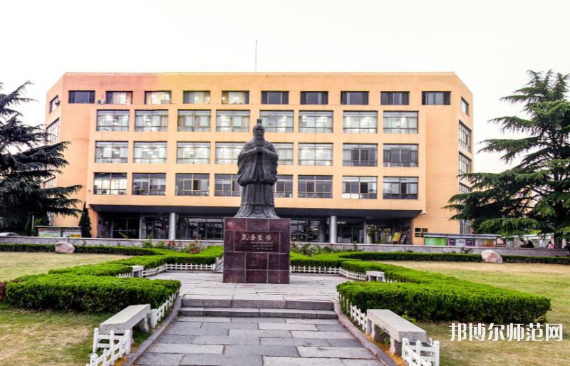 青島師范大學浮山校區(qū)2023年報名條件、招生要求、招生對象 