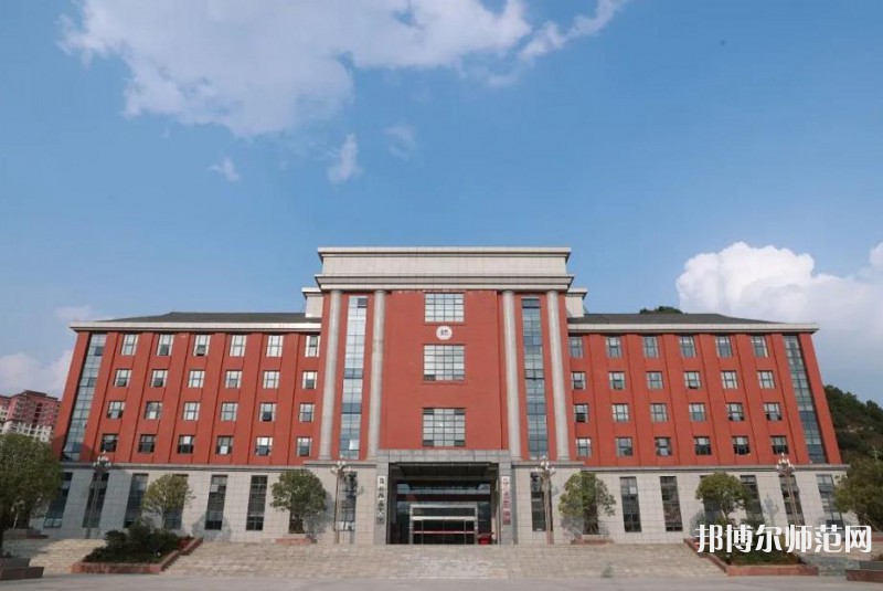 貴州師范大學2023年招生辦聯系電話