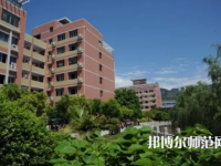重慶幼兒師范高等專科學校梨園校區2023年網站網址