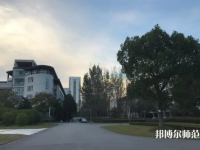 東華大學(xué)師范學(xué)院松江校區(qū)2023年報(bào)名條件、招生要求、招生對(duì)象