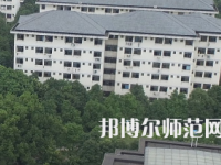 湖南農業師范大學2023年怎么樣、好不好