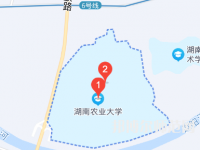 湖南農業(yè)師范大學2023年地址在哪里