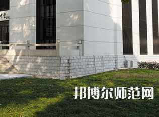 湖南農(nóng)業(yè)師范大學(xué)2023年報(bào)名條件、招生要求、招生對(duì)象