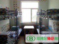 拉薩師范高等?？茖W校2023年宿舍條件