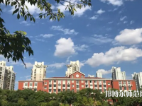 上海大學(xué)師范學(xué)院延長(zhǎng)校區(qū)2023年報(bào)名條件、招生要求、招生對(duì)象