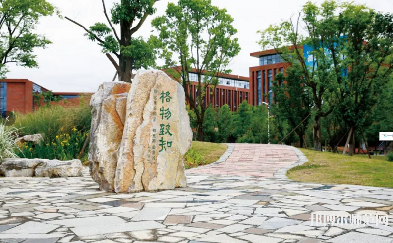 黔南民族幼兒師范高等?？茖W校2023網站網址
