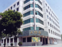 蘭州城市師范學(xué)院東校區(qū)2023年報名條件、招生要求、招生對象