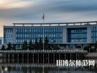 南通師范大學啟秀校區(qū)2023年報名條件、招生要求、招生對象