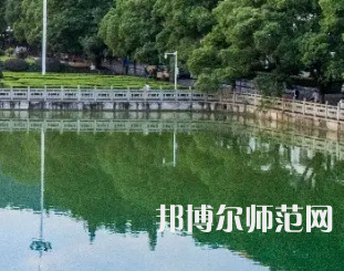 中南師范大學2023年報名條件、招生要求、招生對象