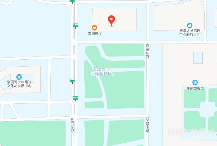 天津大學師范學院北洋園校區2023年地址在哪里