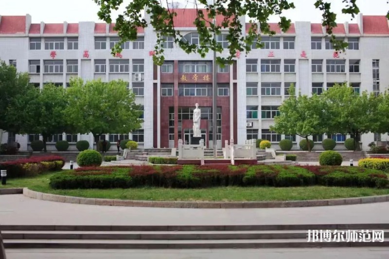 濟南幼兒師范高等專科學校2023年學費、收費多少