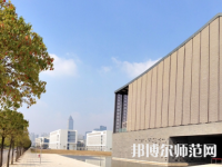 南通師范大學鐘秀校區(qū)2023年學費、收費多少