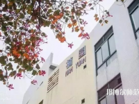 華中師范大學(xué)2023年學(xué)費、收費多少