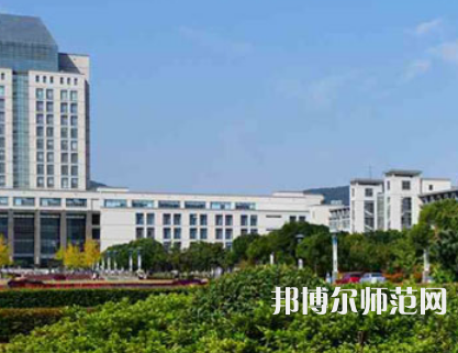 江南師范大學2023年學費、收費多少