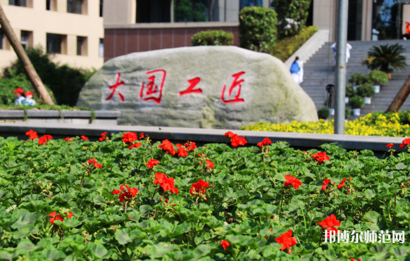 瀘州幼師職業技術學校2023年地址在哪里