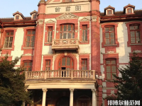 上海交通師范大學(xué)2023年報(bào)名條件、招生要求、招生對(duì)象